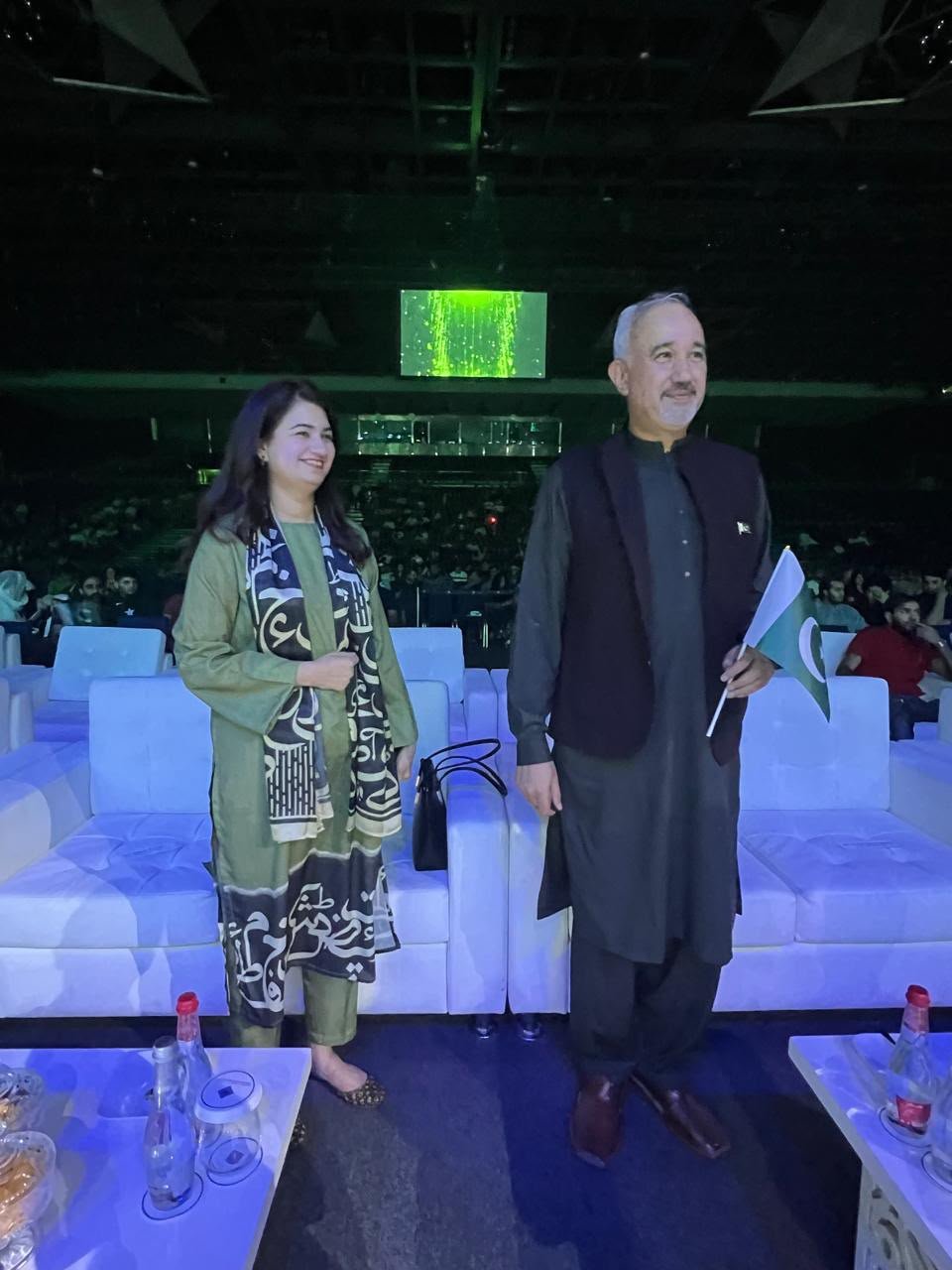 Previous event 2