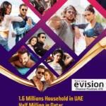 Hina Sahar at media and entertainment event in UAE