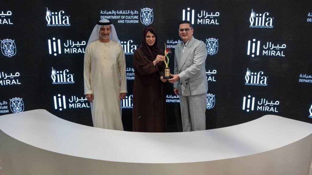 IIFA 2027 Abu Dhabi