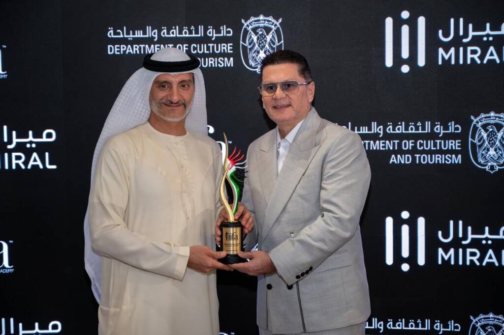 IIFA 2027 Abu Dhabi